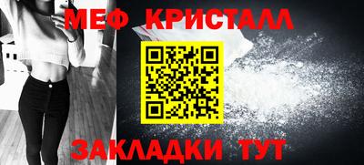 круглые Малгобек
