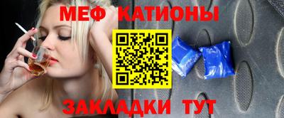 круглые Малгобек