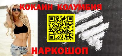 меф VHQ Малоярославец