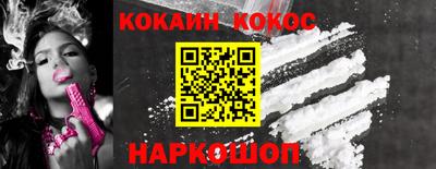 круглые Малгобек