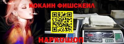 меф VHQ Малоярославец