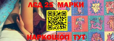меф VHQ Малоярославец