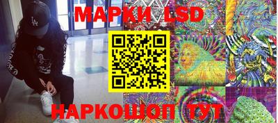 меф VHQ Малоярославец