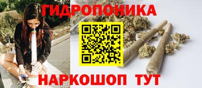 круглые Малгобек