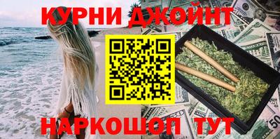 круглые Малгобек