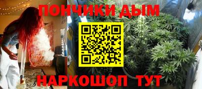 круглые Малгобек