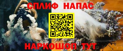круглые Малгобек