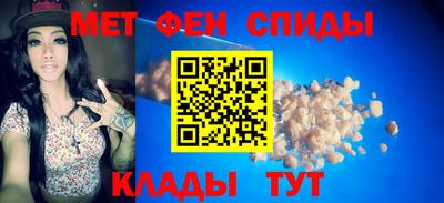 круглые Малгобек