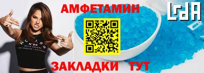 наркотики Мариинск