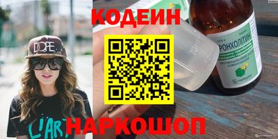 круглые Малгобек