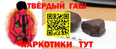 круглые Малгобек