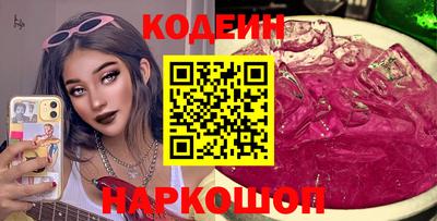 круглые Малгобек